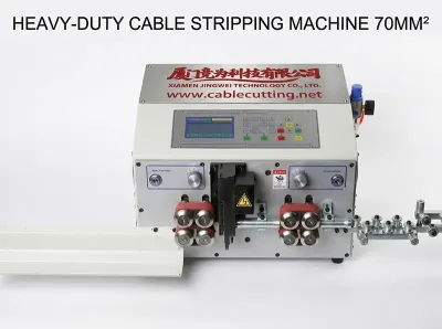 70mm² 자동 케이블 절단 탈피기 WPM-MAX2-70mm2