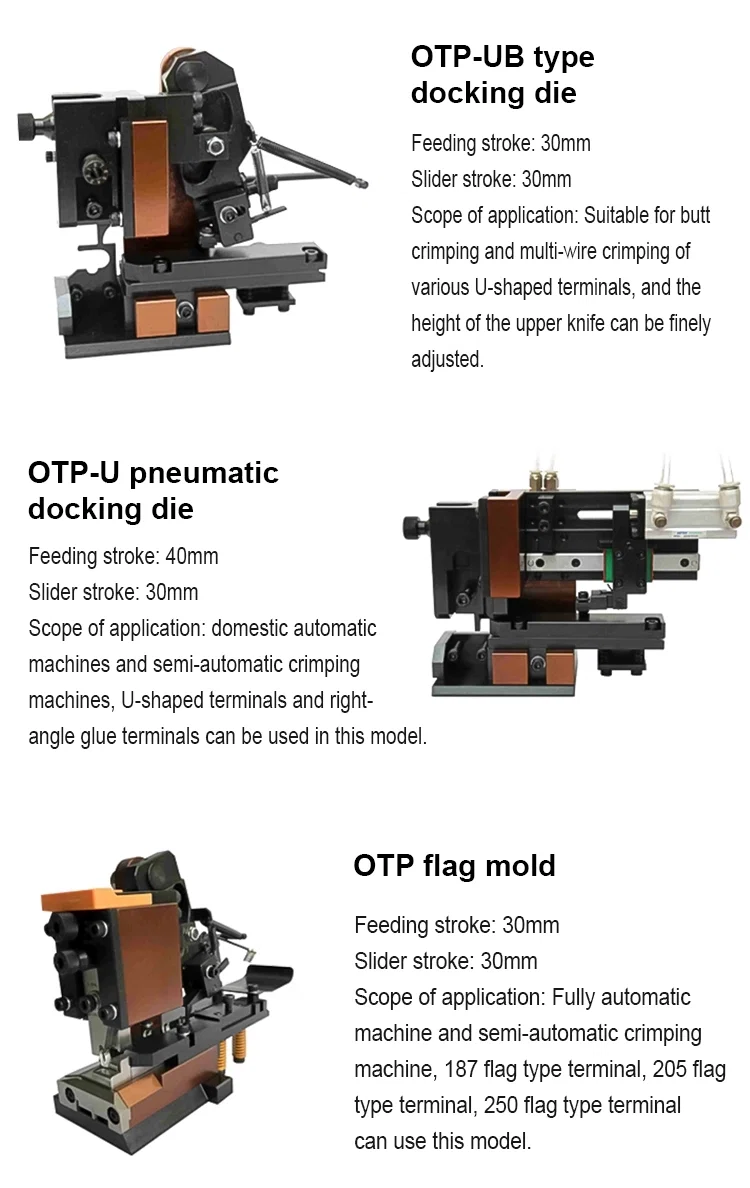 공압 슈퍼 와이어 가로 다이 초광각 특수 단자 압착 애플리케이터 OTP 단자 금형