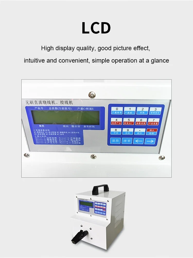 cable stranding machine, wire twisting machine cable stranding machine, wire twisting machine