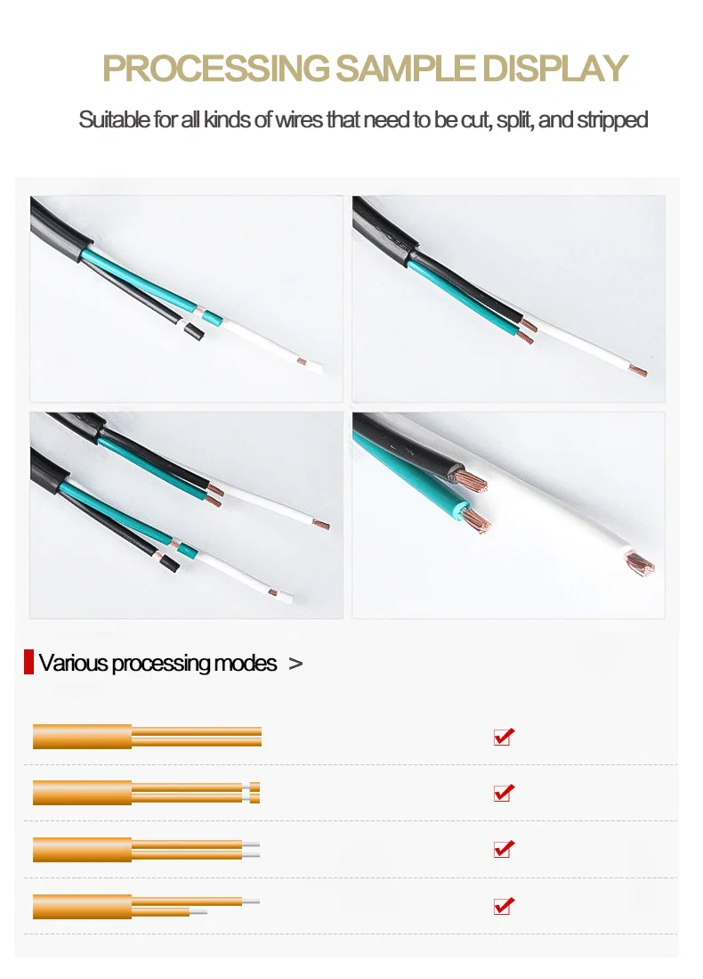 Wire Stripping Machine, Multi-core Sheathed Wire Stripping Machine, Long and Short Wire Stripping Machine의 가공 결과 