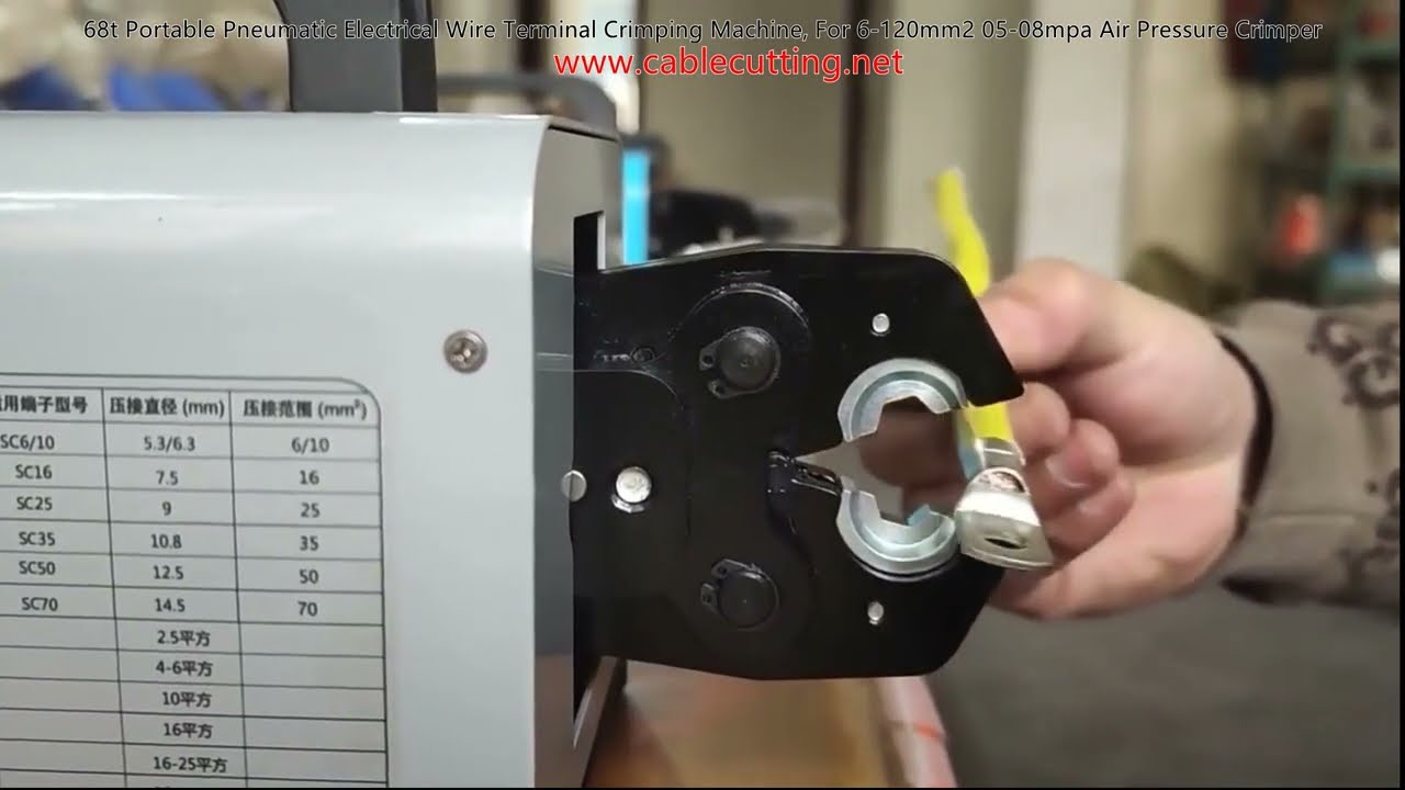 68T 휴대용 공압 전선 터미널 압착기, 6-120mm² 케이블, 0.5-0.8MPa 공기압