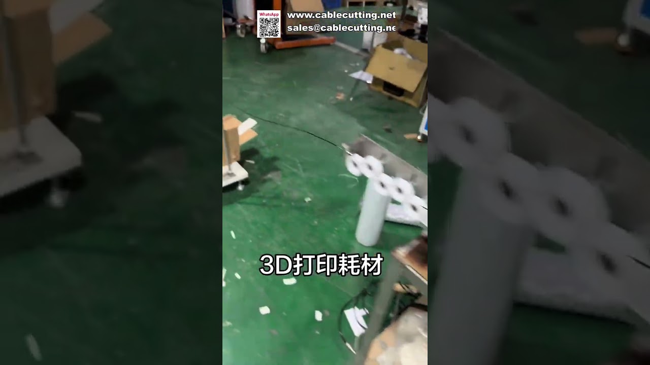 초고속 800RPM 자동 미터 계수 및 레이어 권선기