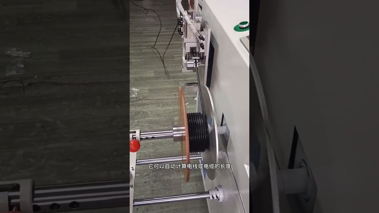 Automatic Wire Meter Counting, Traversing, Cutting, Winding & Tying All-in-One Machine