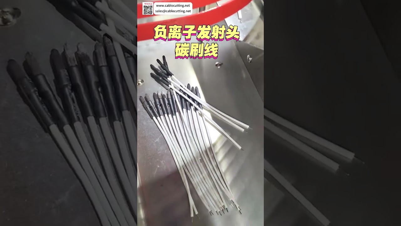 탄소섬유봉 터미널 크림퍼 | 음이온 발생기 와이어 하네스 가공기