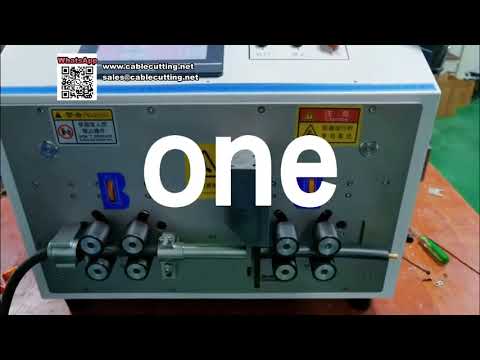 35sqmm 자동 전선 절단 피복 벗김 기계 | 서보 프레스 시스템 탑재 컴퓨터 제어형