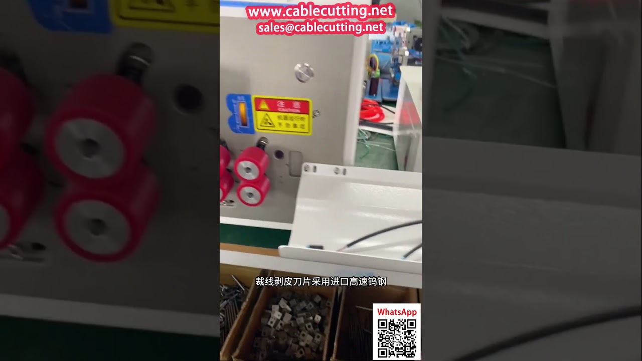 Cat 6 이중 네트워크 케이블 절단 및 피복 벗김 강력 자동화 장비