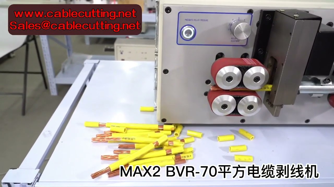 8-Wheels-Drive Automatic Wire Stripping Machine for 1-70mm2 AWG Cable