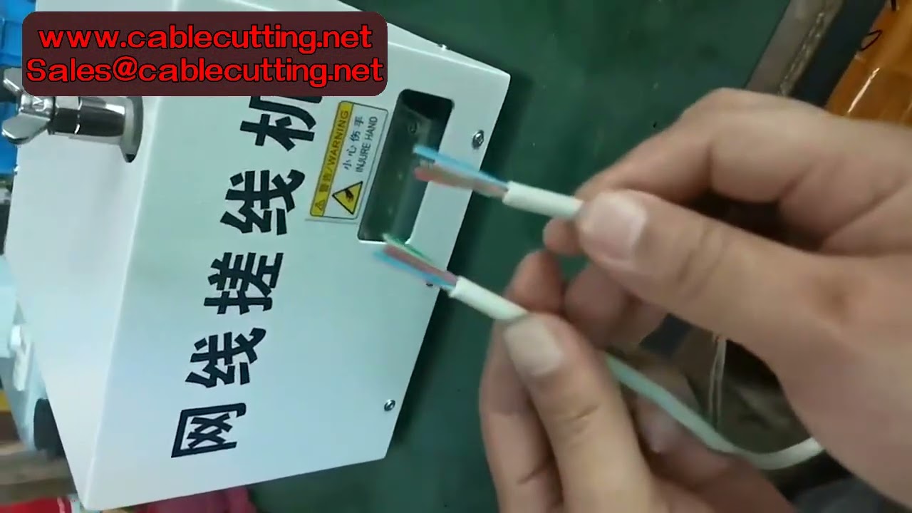 RJ45 RJ12 네트워크 케이블 제작기 | Cat6 와이어 스트레이트너 머신