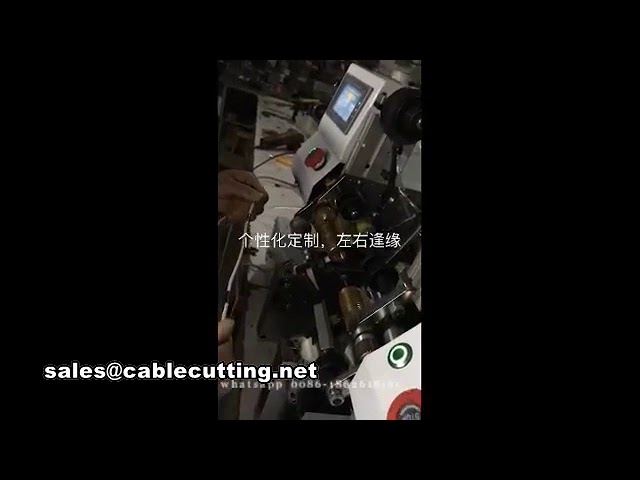 와이어 하네스 테이핑 머신 | 2포인트 테이프 권선기 | 테이프 래핑 장비