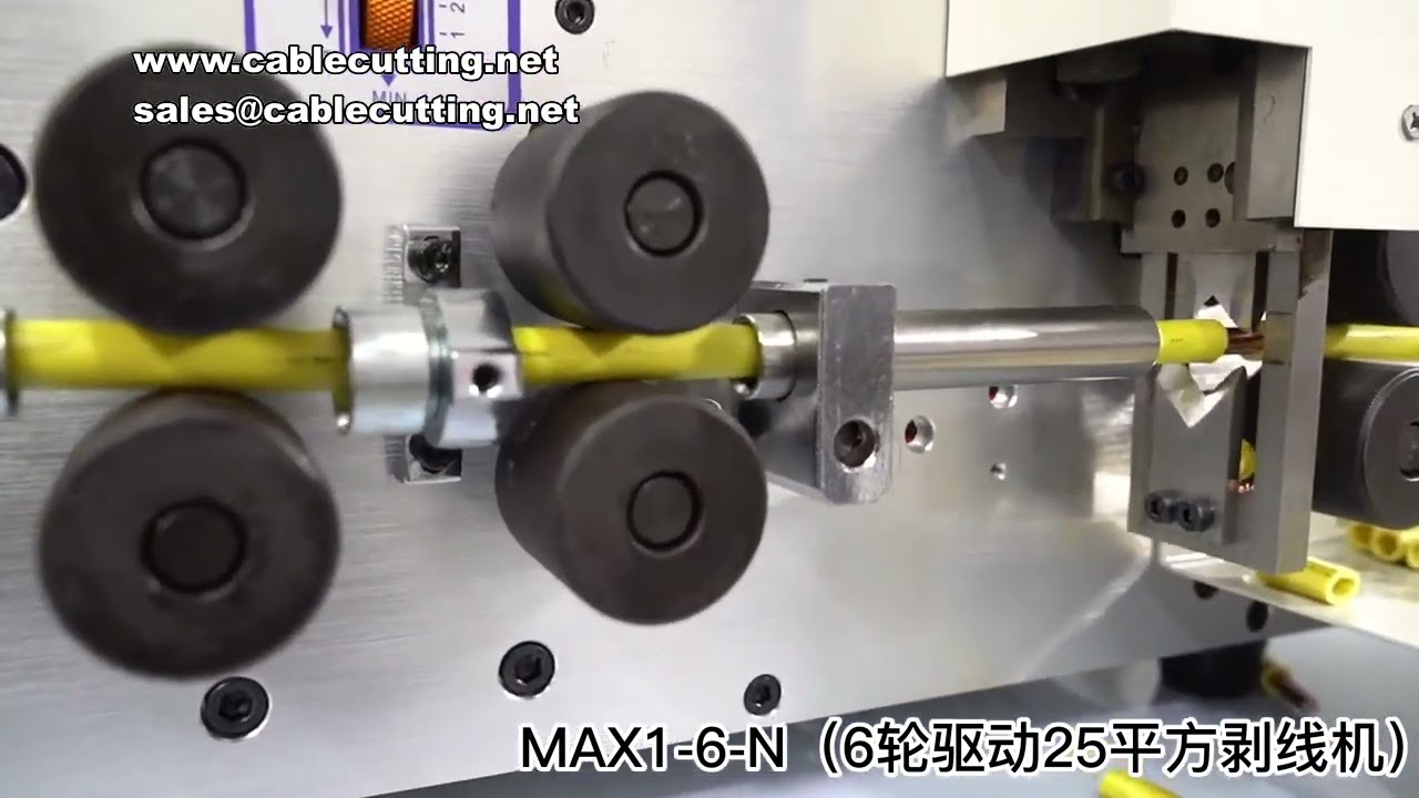 MAX1 자동 케이블 피복 벗김 절단기 0.2-25MM2 터치스크린 와이어 커터 스트리퍼 2
