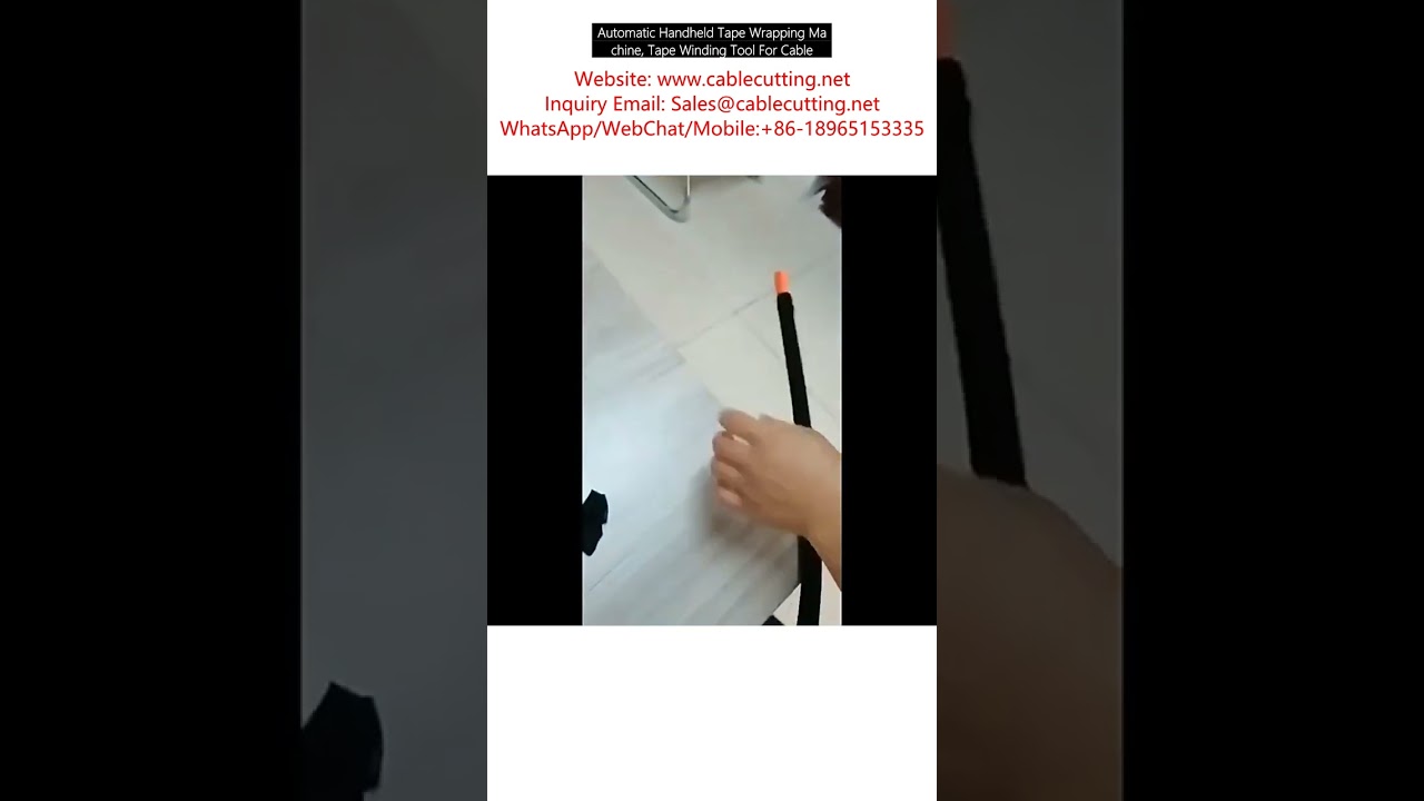 자동 핸드헬드 테이프 포장기, 케이블용 테이프 와인딩 도구