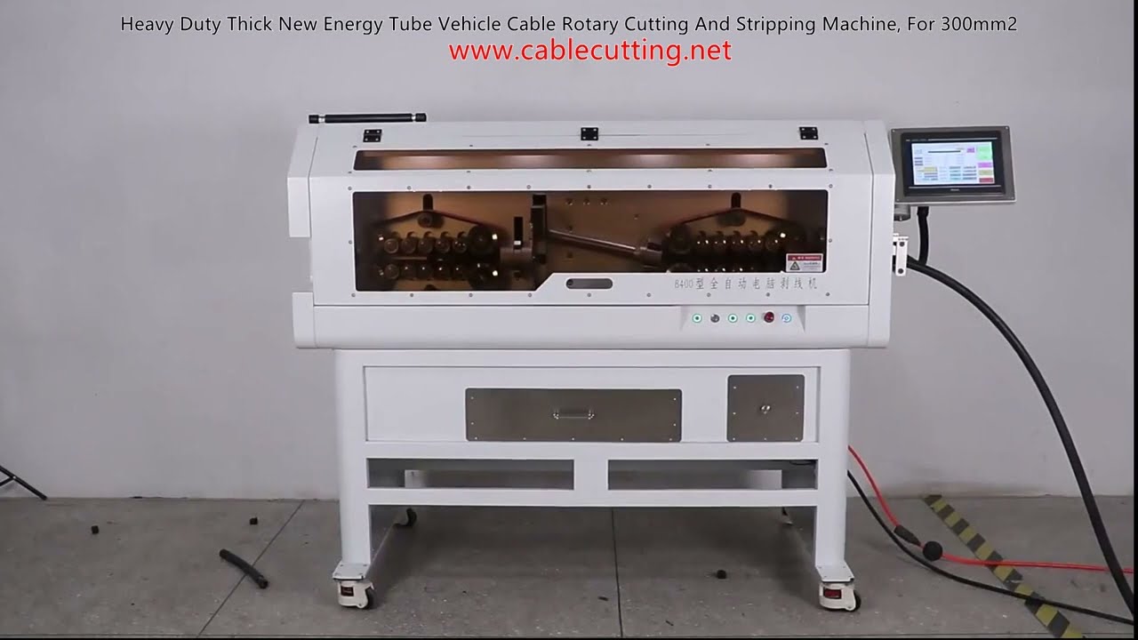 대용량 300mm² 신에너지 차량 케이블용 헤비듀티 로터리 절단 및 피복 벗김 기계