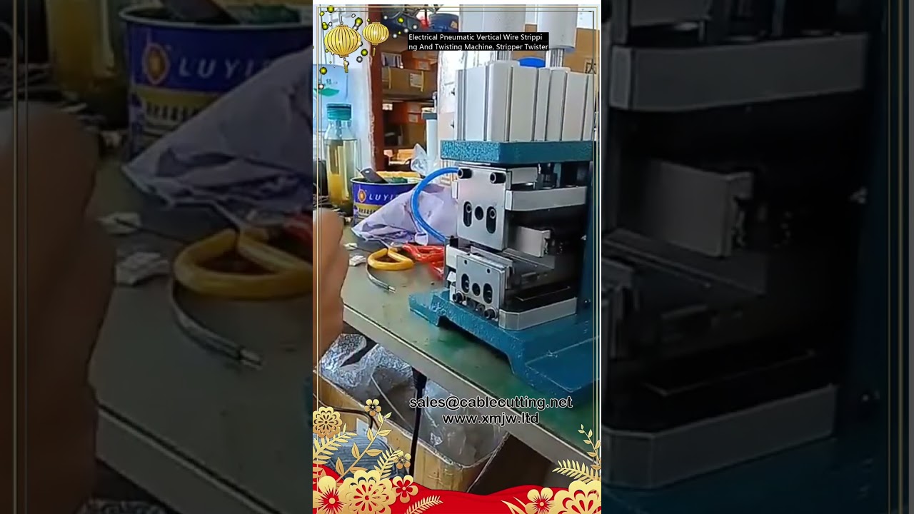 전기 공압식 수직 와이어 스트리핑 및 트위스팅 머신 | 자동 와이어 가공 장비