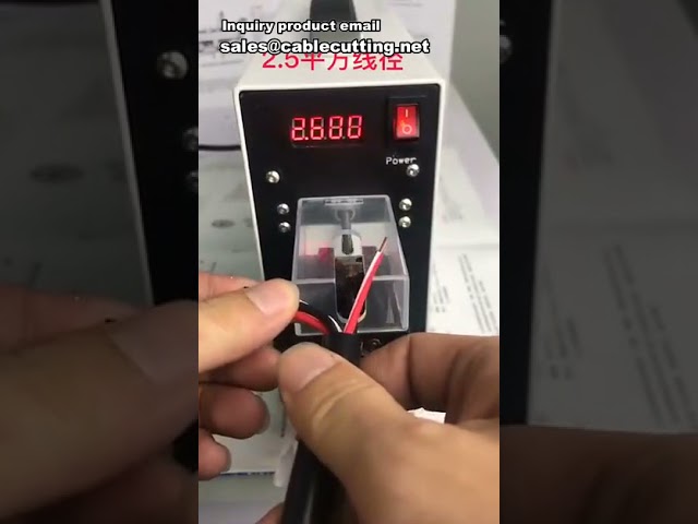 전선 피복 벗기는 기계, 전선 스트리핑 머신, 산업용 전선 탈피기