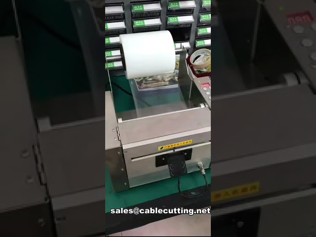 200mm Wide Electric Industrial Tape Cutter Dispenser ZCUT-2