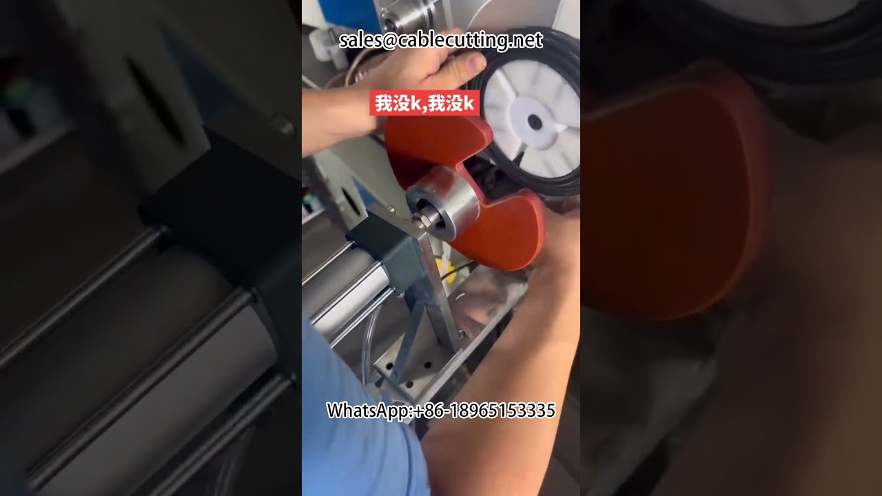 데이터 케이블 자동 계수·권선·결속기 | 와이어 와인딩 머신