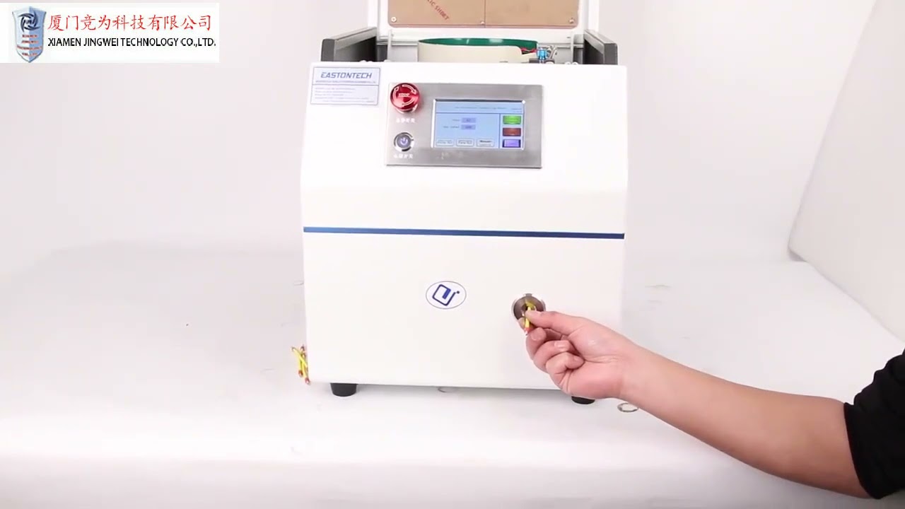 페룰 크림핑 머신 4.0sqmm까지 지원, 고성능 전선 단자 압착기