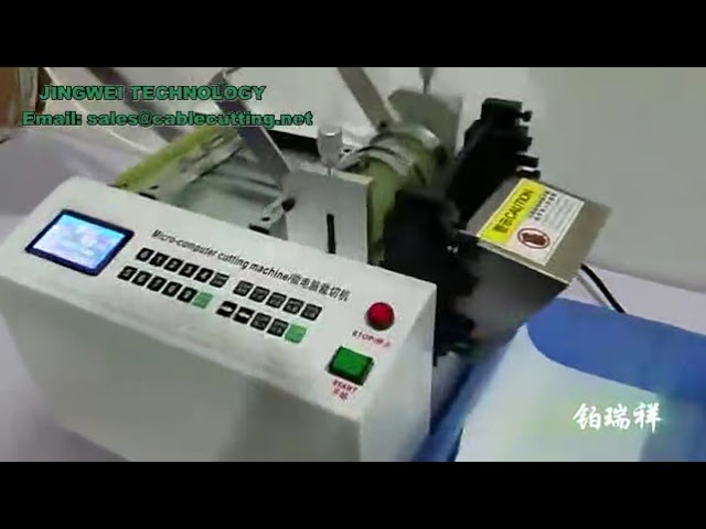 자동 공급 전원 케이블 절단기 | PVC 튜브, 철선, 로프 절단기